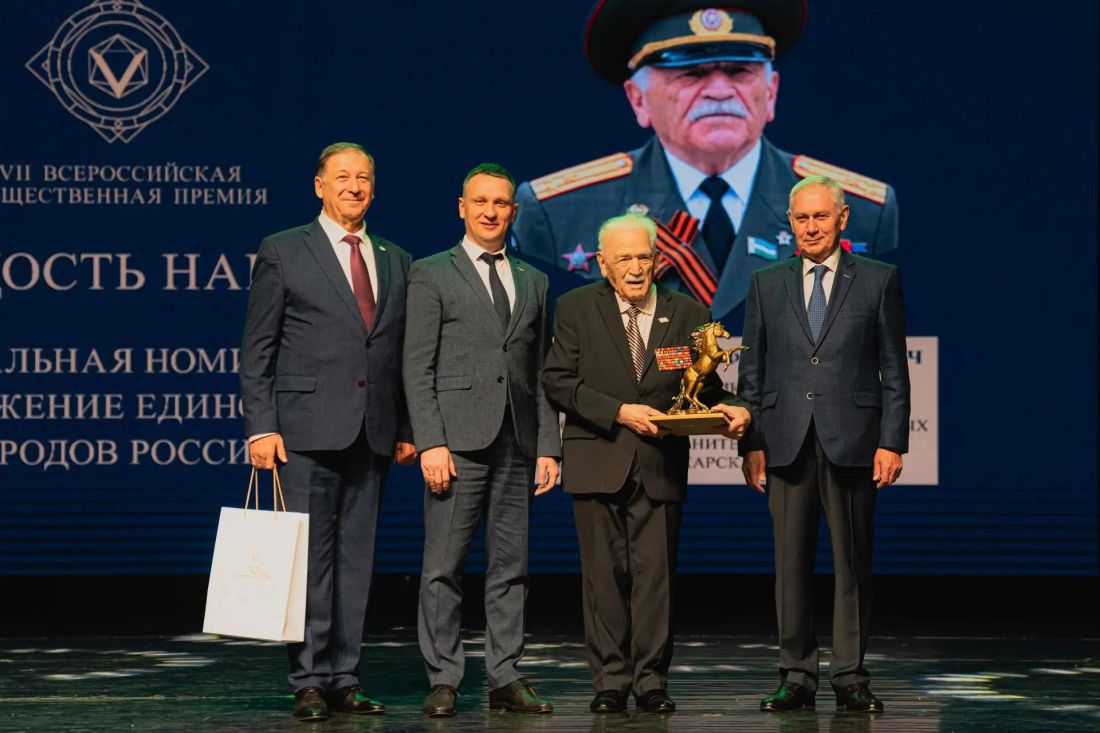 В Нальчике подвели итоги окружного этапа Всероссийской премии «Гордость нации - 2026» по СКФО, учредителем которой является Общероссийская общественно-государственная организация «Ассамблея народов России»  